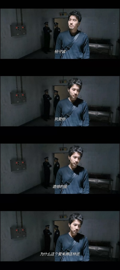 搜索剧照的剧照