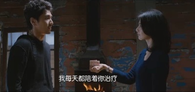 搜索剧照的剧照