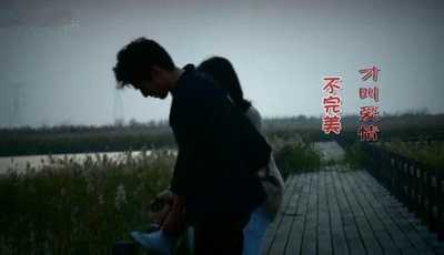 搜索剧照的剧照