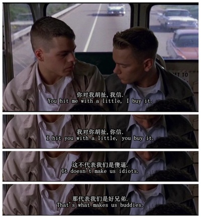 春色一箩筐剧照的剧照