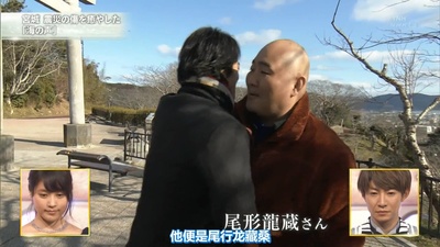 第67届NHK红白歌会剧照的剧照