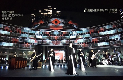 第67届NHK红白歌会剧照的剧照