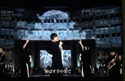 第67届NHK红白歌会剧照的剧照