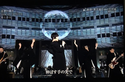 第67届NHK红白歌会剧照的剧照