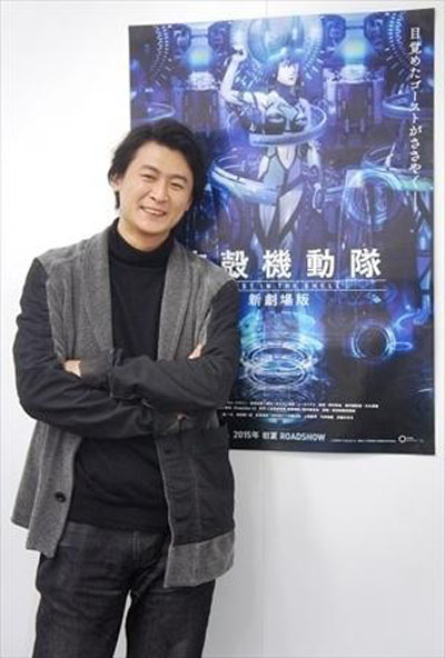 攻壳机动队 新剧场版剧照的剧照