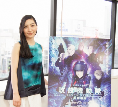 攻壳机动队 新剧场版剧照的剧照