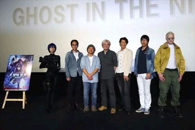 攻壳机动队 新剧场版剧照的剧照