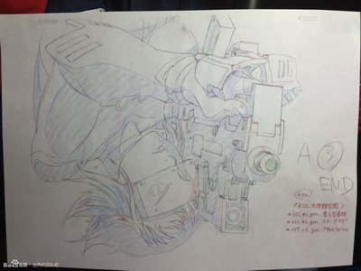 攻壳机动队 新剧场版剧照的剧照