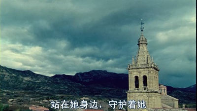 朝圣之路剧照的剧照