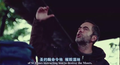 朝圣之路剧照的剧照