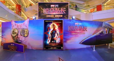 惊奇队长剧照的剧照