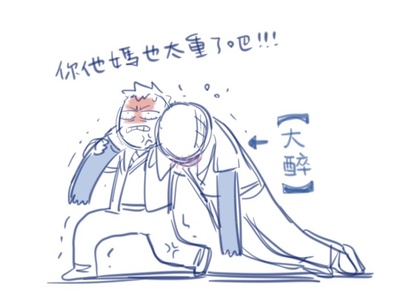 惊奇队长剧照的剧照