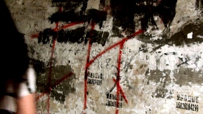 重庆森林剧照的剧照