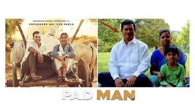 护垫侠剧照的剧照