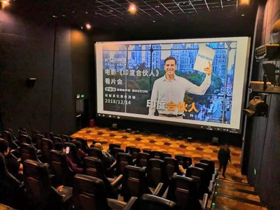 护垫侠剧照的剧照