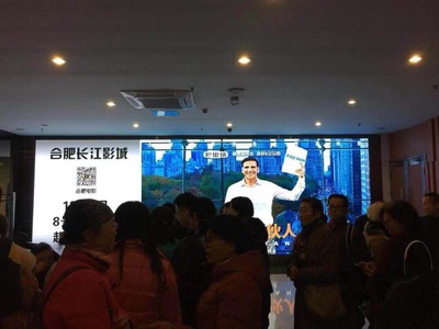 护垫侠剧照的剧照