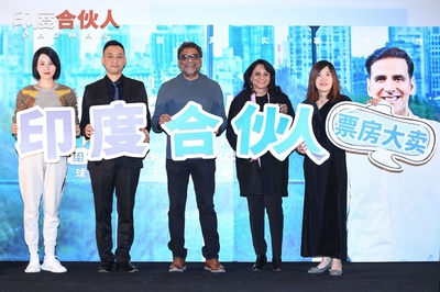 护垫侠剧照的剧照