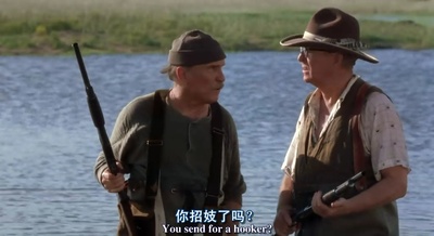 二手狮王剧照的剧照