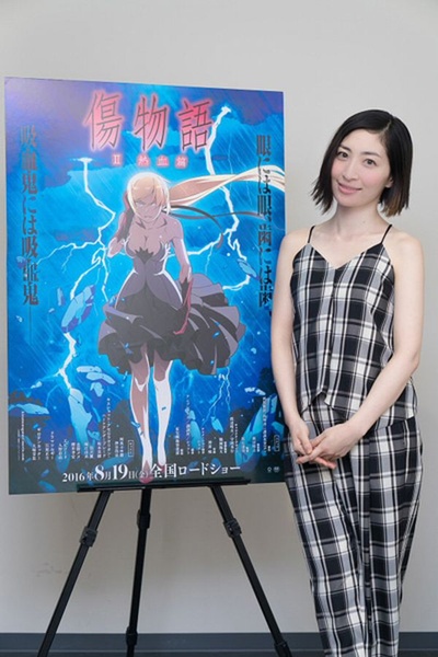 伤物语2：热血篇剧照的剧照