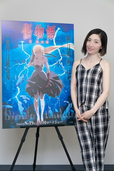 伤物语2：热血篇剧照的剧照