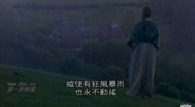 理智与情感剧照的剧照