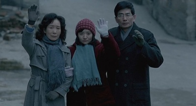 青红剧照的剧照