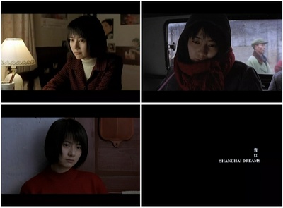 青红剧照的剧照