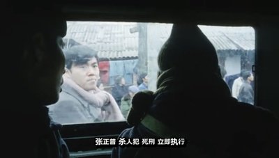 青红剧照的剧照