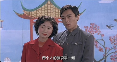 青红剧照的剧照