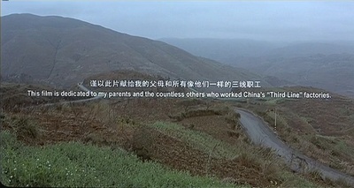 青红剧照的剧照