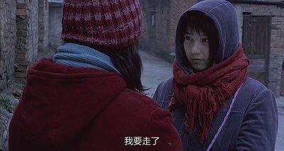 青红剧照的剧照