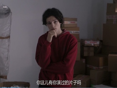 心房客剧照的剧照