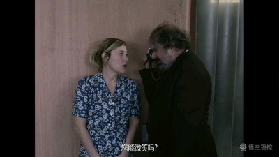 心房客剧照的剧照