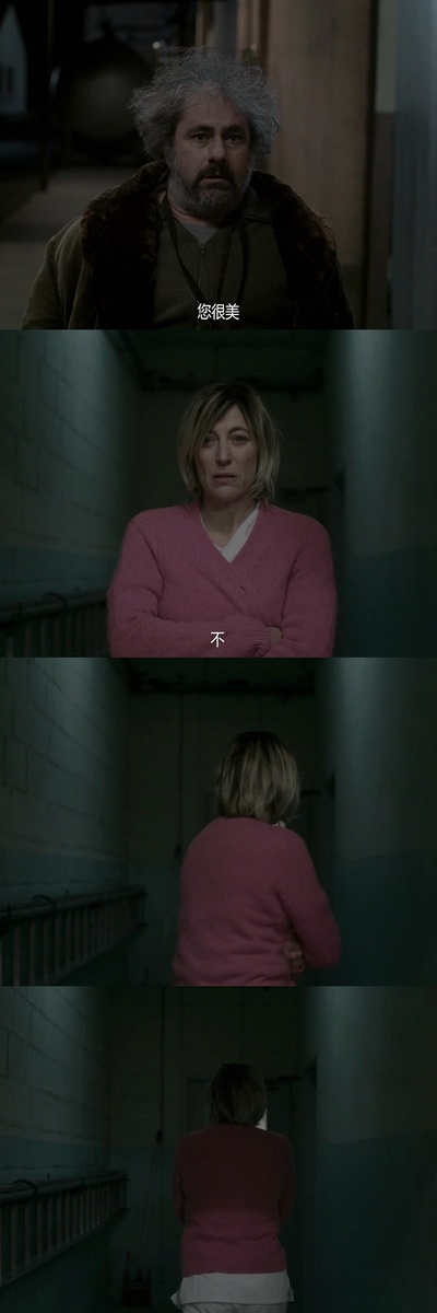 心房客剧照的剧照