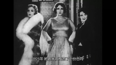 兰闺惊变剧照的剧照