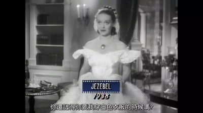 兰闺惊变剧照的剧照