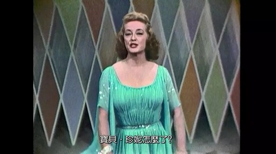 兰闺惊变剧照的剧照