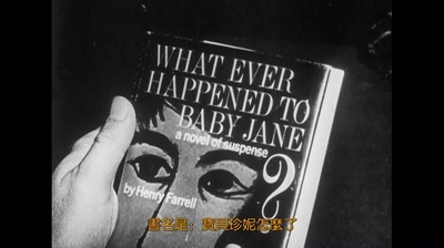 兰闺惊变剧照的剧照