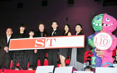 ST 红白的搜查档案剧照的剧照