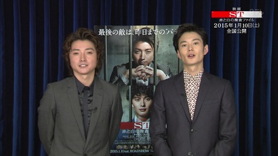 ST 红白的搜查档案剧照的剧照