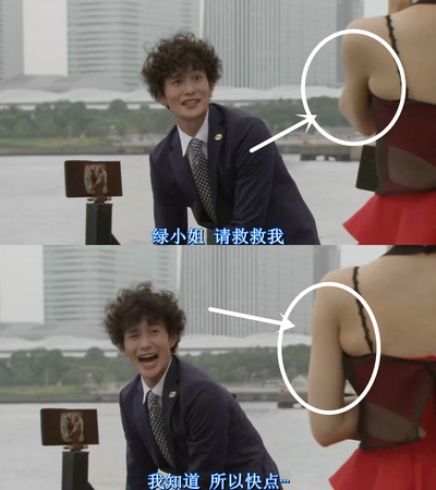 ST 红白的搜查档案剧照的剧照