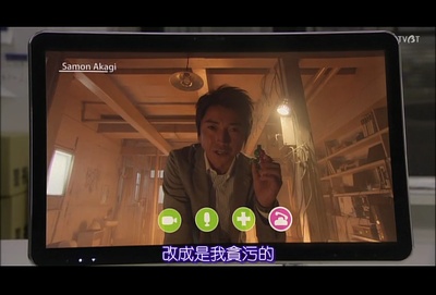 ST 红白的搜查档案剧照的剧照