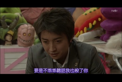 ST 红白的搜查档案剧照的剧照