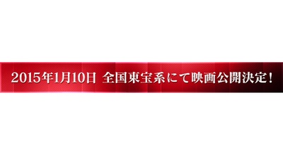 ST 红白的搜查档案剧照的剧照