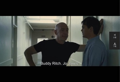 爆裂鼓手(短片)剧照的剧照