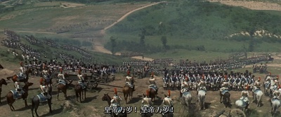 滑铁卢战役剧照的剧照