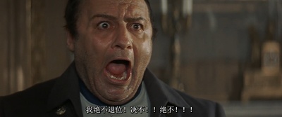 滑铁卢战役剧照的剧照