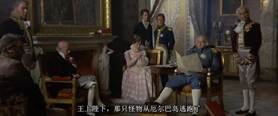 滑铁卢战役剧照的剧照