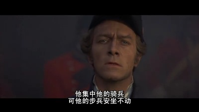 滑铁卢战役剧照的剧照