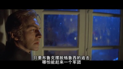 滑铁卢战役剧照的剧照